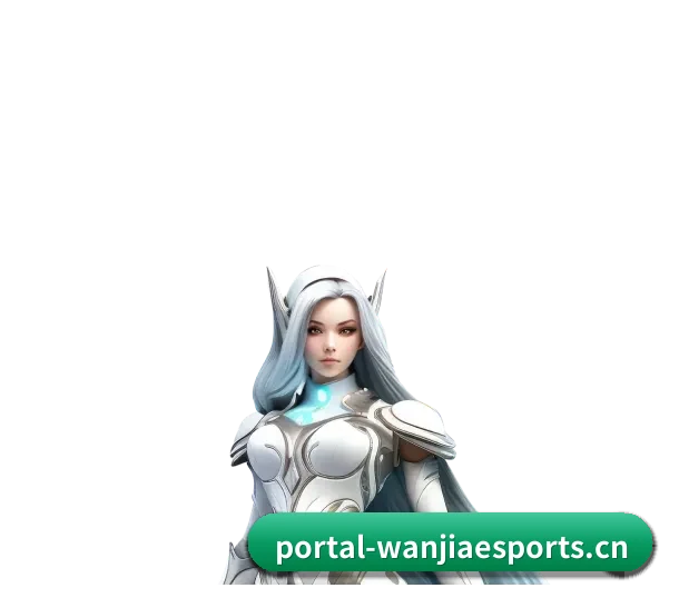 玩加电竞 APP